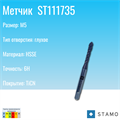 Метчик STAMO ST111735 M5 ST111735